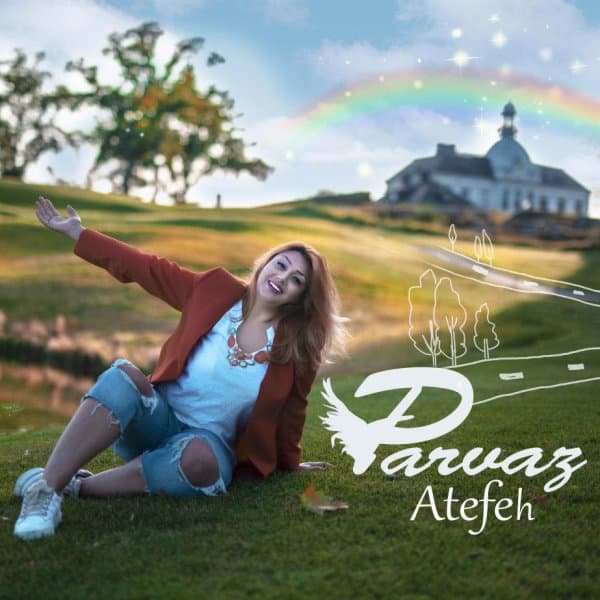 Parvaz · Atefeh