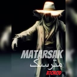 Matarsak · Atorod
