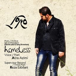 Avareh · Atra Azimi