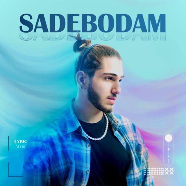 Sade Bodam · Atri