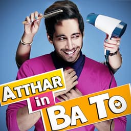 Ba To · Atthar