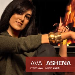 Ashena · Ava