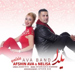 Yalda · Ava Band