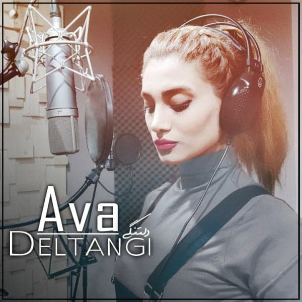 Deltangi · Ava