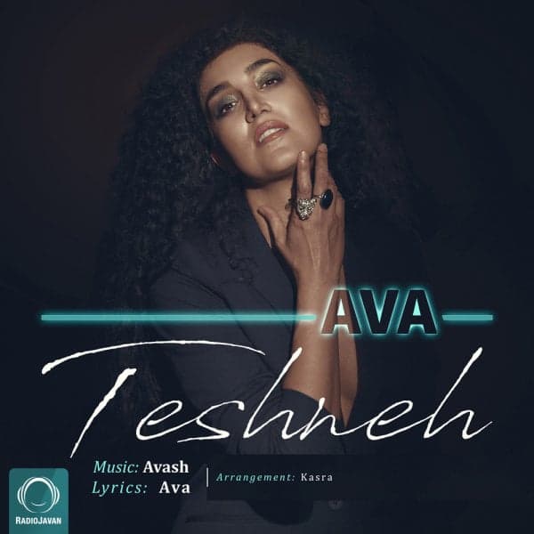 Teshneh · Ava