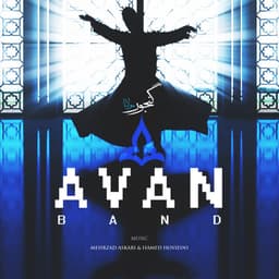 Ganjoor · Avan Band