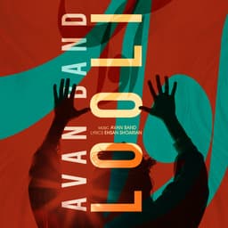 Looli · Avan Band