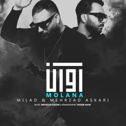 Molana · Avan Band