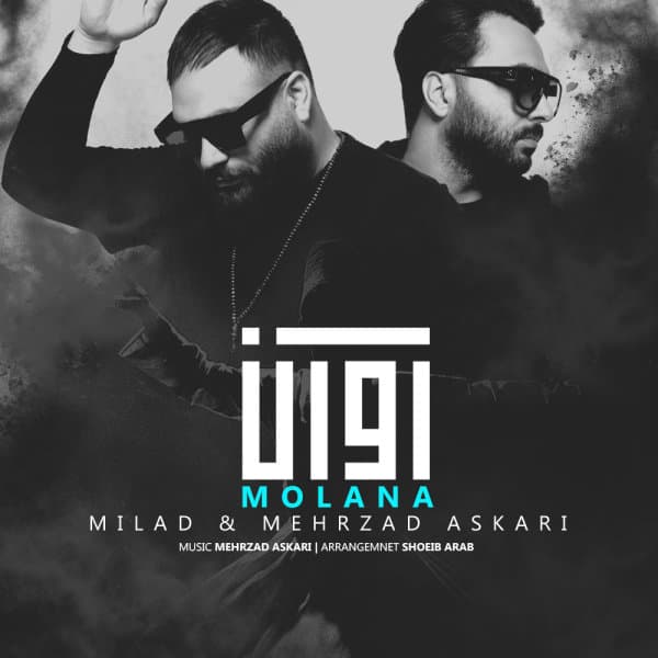 Molana · Avan Band
