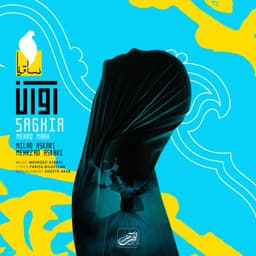 Saghia · Avan Band