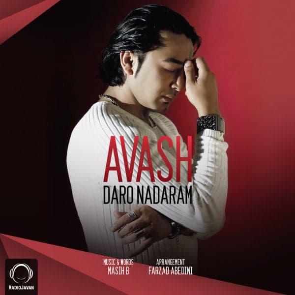 Daro Nadaram · Avash
