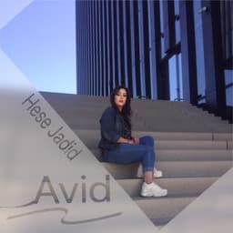 Hese Jadid · Avid