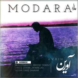 Modara · Avrin