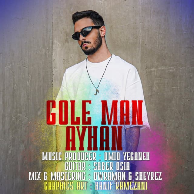 Gole Man · Ayhan