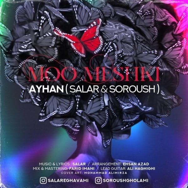 Moo Meshki · Ayhan
