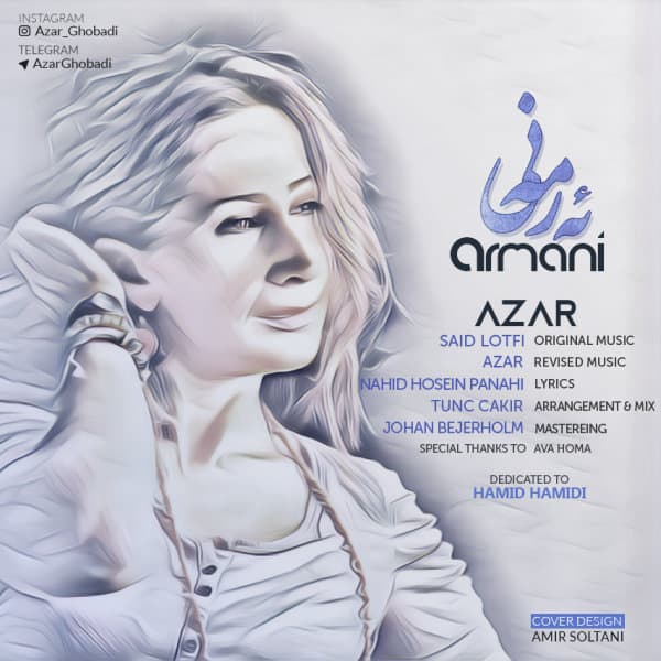 Armani · Azar Ghobadi