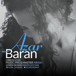 Baran · Azar Ghobadi