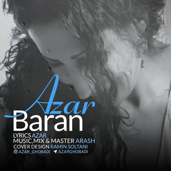 Baran · Azar Ghobadi