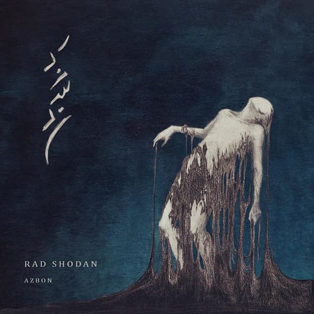 Rad Shodan · Azbon