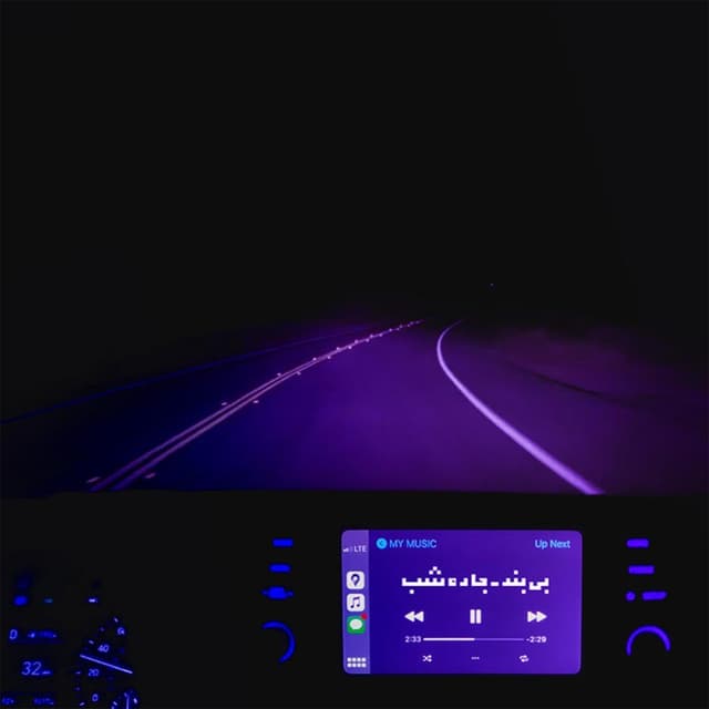 Jadeye Shab · B-Band