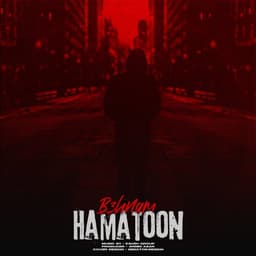 Hamatoon · B3hnam