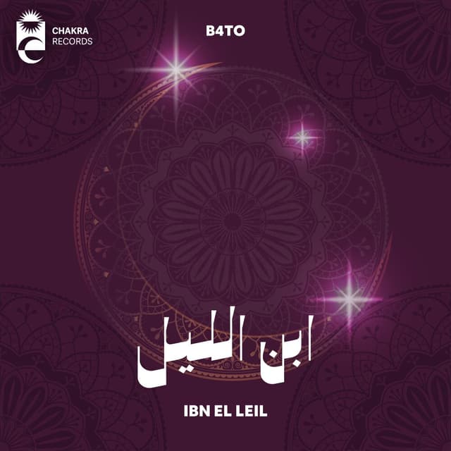 Ibn El Leil · B4TO