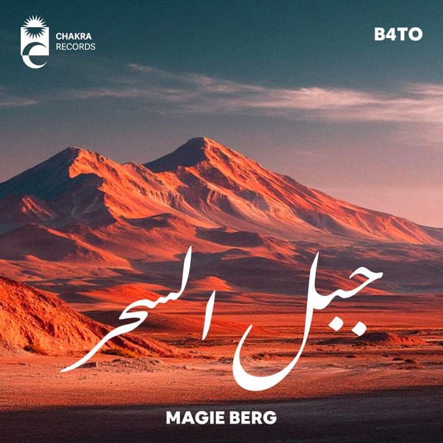 Magie Berg · B4TO