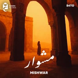 Mishwar · B4TO