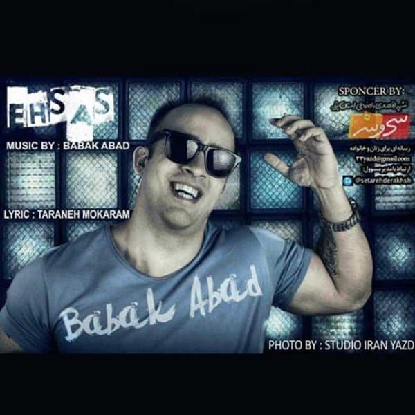 Ehsas · Babak Abad