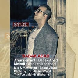 Eshgh · Babak Abad