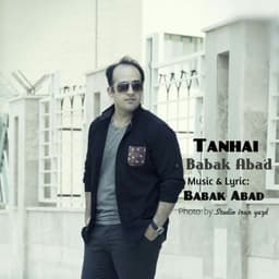 Tanhai · Babak Abad
