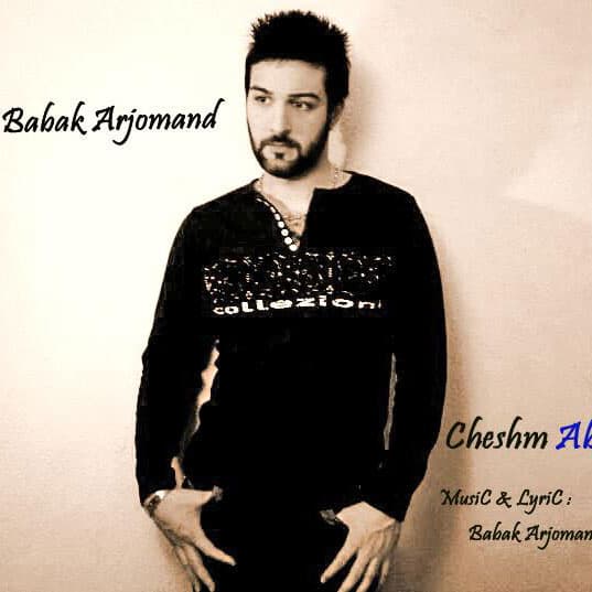 Cheshm Abi · Babak Arjomand