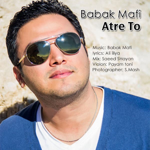 Atre To · Babak Mafi