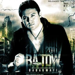 Ba Tow · Babak Mafi