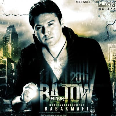 Ba Tow · Babak Mafi