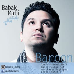 Baroon · Babak Mafi