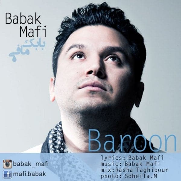 Baroon · Babak Mafi