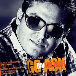 Boro Bepors · Babak Mafi
