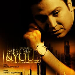 Mano To · Babak Mafi