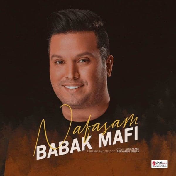 Nafasam · Babak Mafi