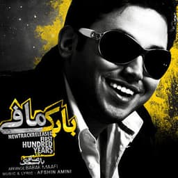 Sad Sale Aval · Babak Mafi