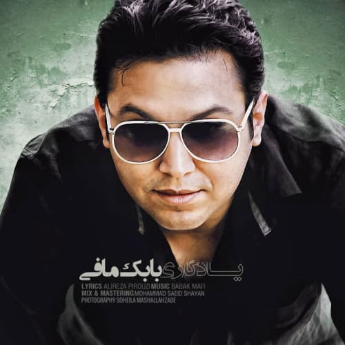 Yadegari · Babak Mafi