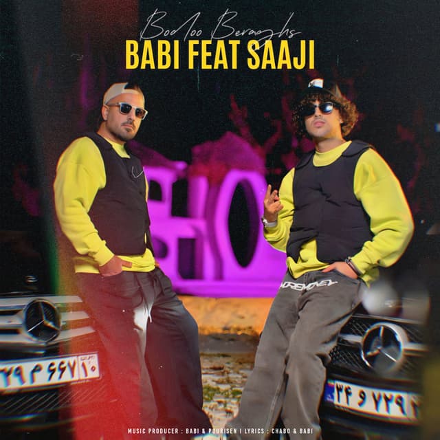 Bodoo Beraghs (Ft Saaji) · Babi