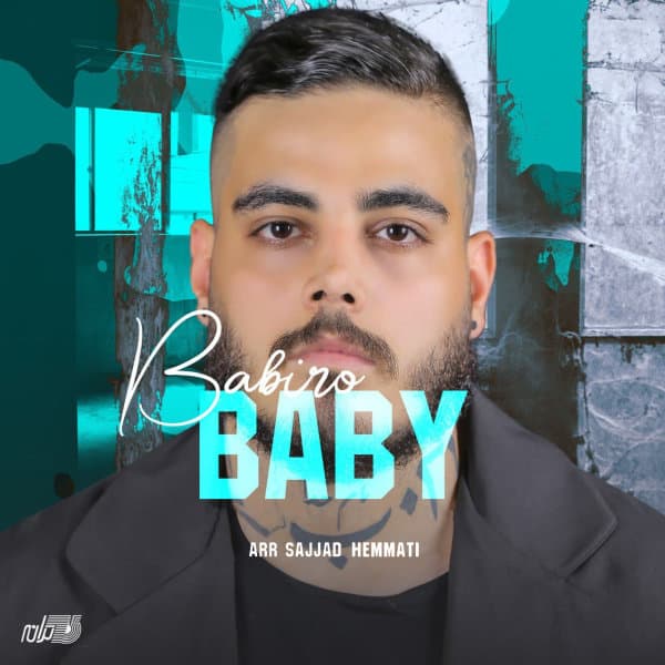 Baby · Babiro