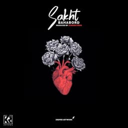Sakht · Bahabord