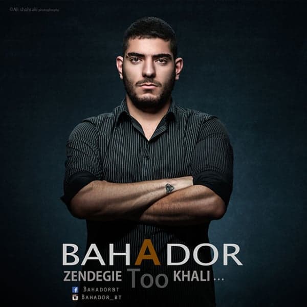Helale Mah · Bahador