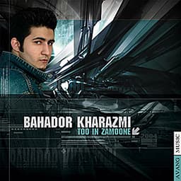 Mosafer · Bahador Kharazmi