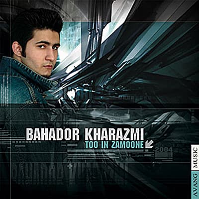 Mosafer · Bahador Kharazmi
