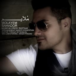Molayem · Bahador