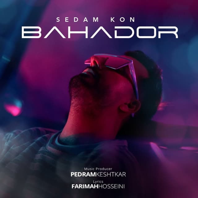 Sedam Kon · Bahador